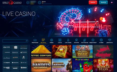 Sprut casino online